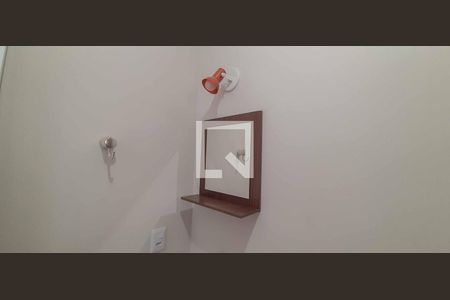 Casa para alugar com 26m², 1 quarto e sem vagaBanheiro