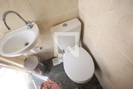 Casa à venda com 600m², 4 quartos e 4 vagasLavabo do Quintal