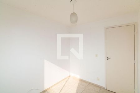 Apartamento para alugar com 45m², 2 quartos e 1 vagaQuarto 1