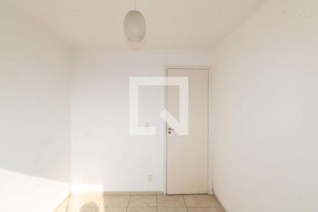 Apartamento para alugar com 45m², 2 quartos e 1 vagaQuarto 1