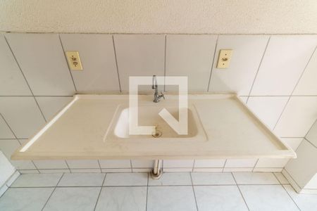 Apartamento para alugar com 45m², 2 quartos e 1 vagaCozinha e Área de Serviço