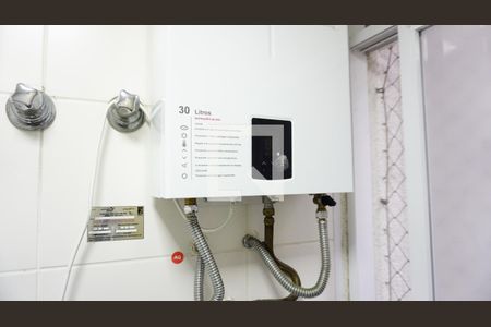 Apartamento à venda com 160m², 3 quartos e 2 vagasÁrea de Serviço