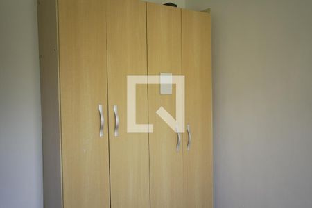 Quarto 1 de apartamento para alugar com 2 quartos, 46m² em Ribeiro de Abreu, Belo Horizonte