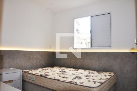 Apartamento para alugar com 42m², 2 quartos e sem vaga Apartamento para alugar com 42m², 2 quartos e sem vaga Quarto 01