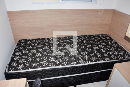 Apartamento para alugar com 42m², 2 quartos e sem vaga Apartamento para alugar com 42m², 2 quartos e sem vagaQuarto 02