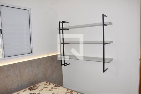 Apartamento para alugar com 42m², 2 quartos e sem vaga Apartamento para alugar com 42m², 2 quartos e sem vaga Quarto 01