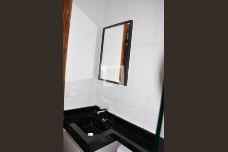 Apartamento para alugar com 42m², 2 quartos e sem vaga Apartamento para alugar com 42m², 2 quartos e sem vagaDetalhes - Banheiro Social