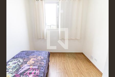 Apartamento à venda com 68m², 3 quartos e 1 vagaQuarto 2