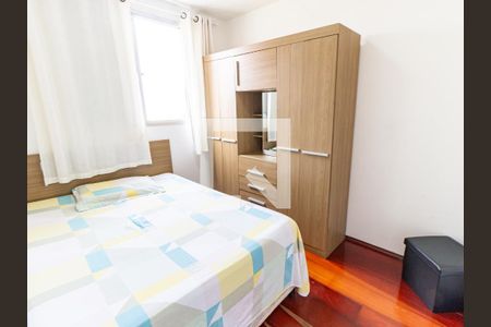 Apartamento à venda com 68m², 3 quartos e 1 vagaQuarto 1