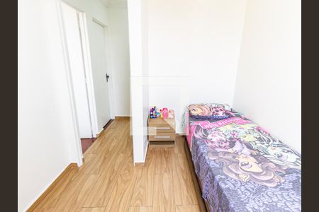 Apartamento à venda com 68m², 3 quartos e 1 vagaQuarto 2