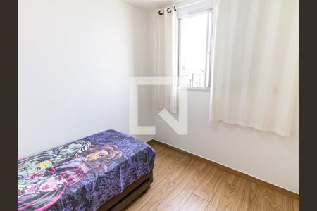 Apartamento à venda com 68m², 3 quartos e 1 vagaQuarto 2