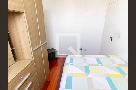 Apartamento à venda com 68m², 3 quartos e 1 vagaQuarto 1