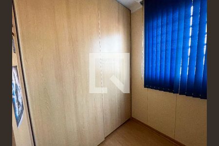 Apartamento à venda com 181m², 3 quartos e 1 vagaQuarto 3