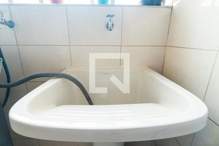 Apartamento à venda com 64m², 2 quartos e 1 vagaLavanderia Detalhe