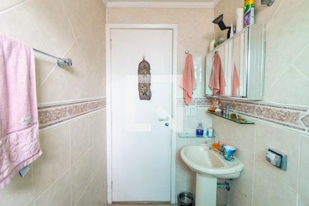 Apartamento à venda com 64m², 2 quartos e 1 vagaBanheiro