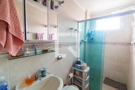 Apartamento à venda com 64m², 2 quartos e 1 vagaBanheiro