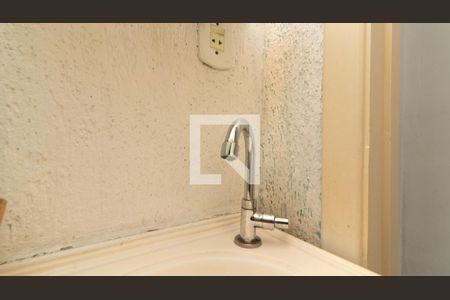 Casa à venda com 89m², 2 quartos e 1 vaga Casa à venda com 89m², 2 quartos e 1 vagaLavabo