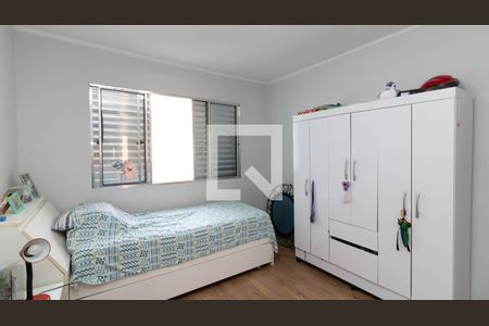 Casa à venda com 89m², 2 quartos e 1 vaga Casa à venda com 89m², 2 quartos e 1 vagaQuarto 2