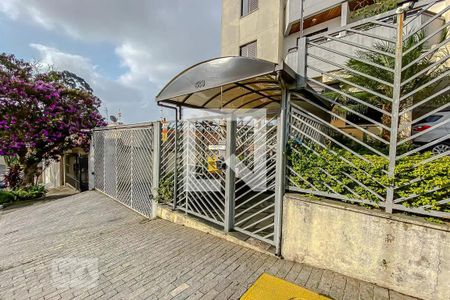 Apartamento à venda com 93m², 2 quartos e 1 vagaFachada