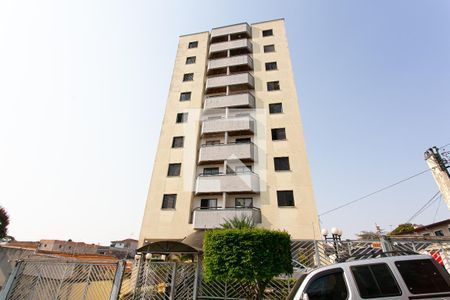Apartamento à venda com 93m², 2 quartos e 1 vagaFachada