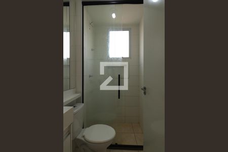 Apartamento para alugar com 48m², 2 quartos e 1 vagaBanheiro