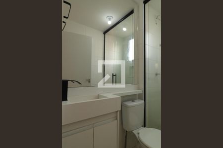 Apartamento para alugar com 48m², 2 quartos e 1 vagaBanheiro