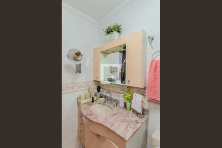 Apartamento à venda com 268m², 3 quartos e 3 vagasBanheiro Social