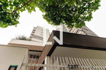 Apartamento à venda com 43m², 1 quarto e 1 vagaCondomínio - Fachada 
