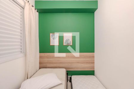 Quarto 1 de apartamento para alugar com 1 quarto, 50m² em Consolação, São Paulo