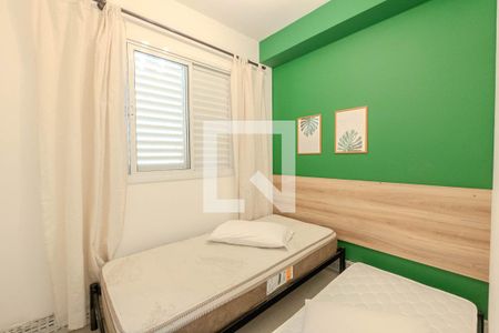 Quarto 1 de apartamento para alugar com 1 quarto, 50m² em Consolação, São Paulo