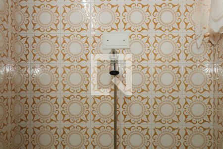 Casa à venda com 314m², 4 quartos e 4 vagas Casa à venda com 314m², 4 quartos e 4 vagasBanheiro