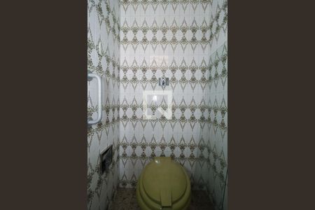 Casa à venda com 314m², 4 quartos e 4 vagas Casa à venda com 314m², 4 quartos e 4 vagasLavabo