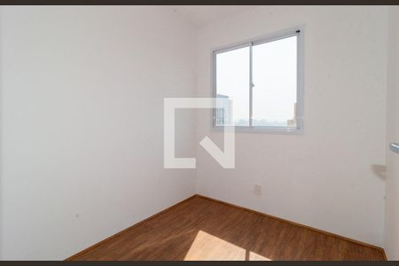 Apartamento para alugar com 32m², 2 quartos e sem vagaQuarto 1