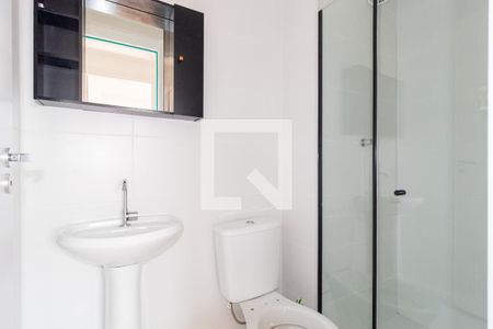 Apartamento para alugar com 32m², 2 quartos e sem vagaBanheiro