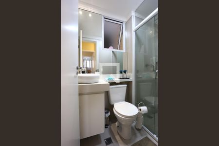 Apartamento à venda com 92m², 3 quartos e 2 vagasBanheiro