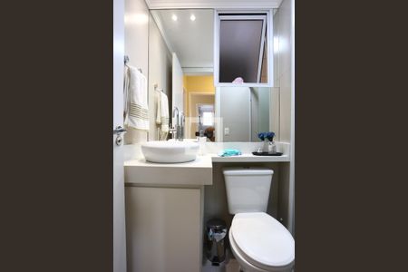 Apartamento à venda com 92m², 3 quartos e 2 vagasBanheiro