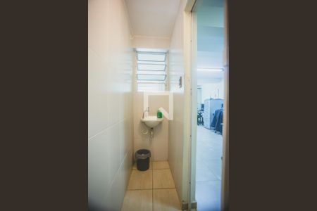 Casa à venda com 180m², 3 quartos e 1 vagaBanheiro da Garagem