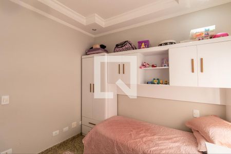 Casa à venda com 226m², 3 quartos e 2 vagasQuarto 2