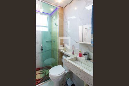 Apartamento para alugar com 61m², 2 quartos e 1 vagaBanheiro