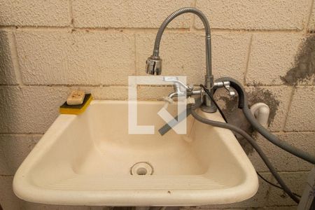 Apartamento para alugar com 61m², 2 quartos e 1 vagaÁrea de Serviço