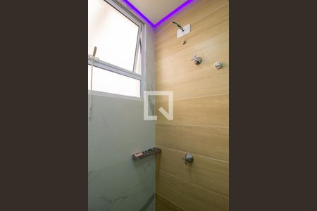 Apartamento para alugar com 61m², 2 quartos e 1 vagaBanheiro