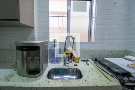 Apartamento para alugar com 61m², 2 quartos e 1 vagaCozinha