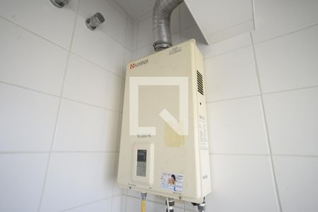 Apartamento à venda com 61m², 2 quartos e 1 vagaAquecedor