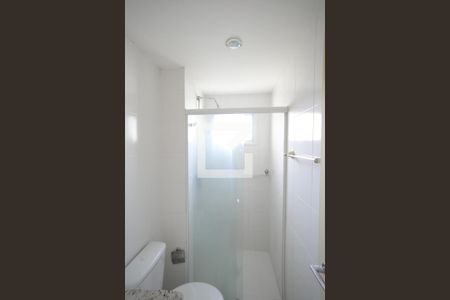 Apartamento à venda com 61m², 2 quartos e 1 vagaBanheiro Suíte