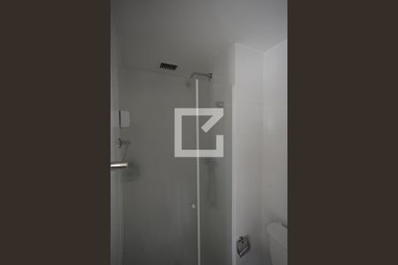 Apartamento à venda com 61m², 2 quartos e 1 vagaBanheiro