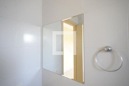 Apartamento à venda com 61m², 2 quartos e 1 vagaBanheiro Suíte