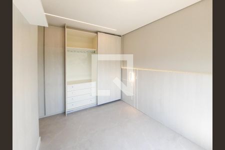 Apartamento para alugar com 77m², 2 quartos e 1 vaga Apartamento para alugar com 77m², 2 quartos e 1 vagaSuíte 1