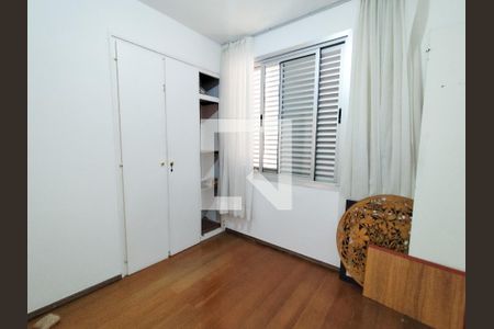 Apartamento para alugar com 95m², 3 quartos e 1 vaga Apartamento para alugar com 95m², 3 quartos e 1 vagaQuarto 3