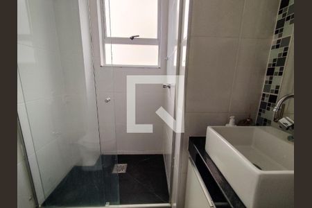 Apartamento para alugar com 95m², 3 quartos e 1 vaga Apartamento para alugar com 95m², 3 quartos e 1 vagaBanheiro Social