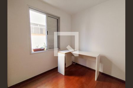 Apartamento para alugar com 95m², 3 quartos e 1 vaga Apartamento para alugar com 95m², 3 quartos e 1 vagaQuarto 2